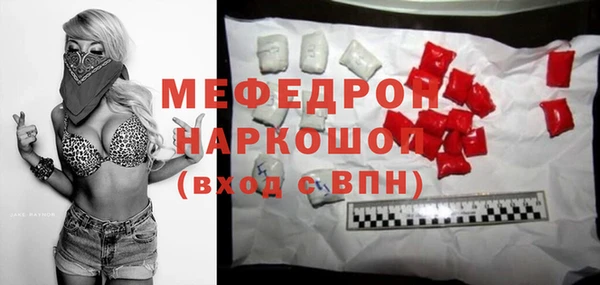 МДПВ Беломорск