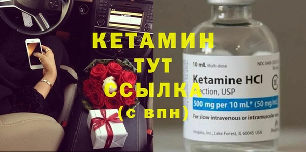 стаф Белоозёрский