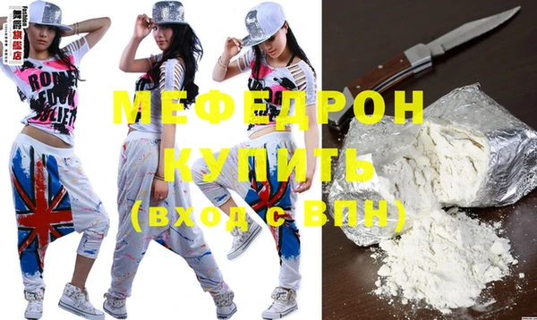 МДПВ Беломорск