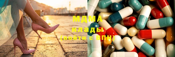 ALPHA-PVP Белокуриха