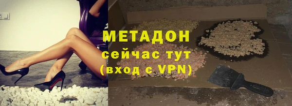 прущие крисы Балабаново
