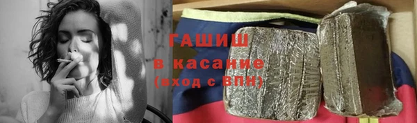 MDMA Premium VHQ Покров