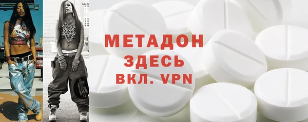 стаф Белоозёрский