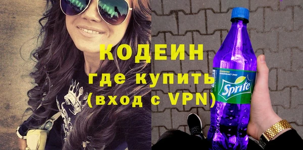 стаф Белоозёрский