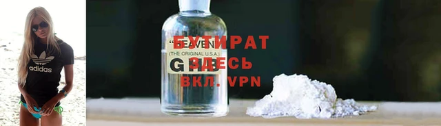 МДПВ Беломорск