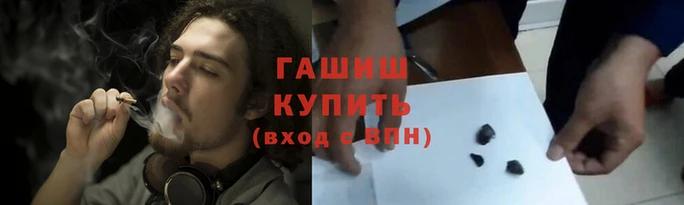 стаф Белоозёрский