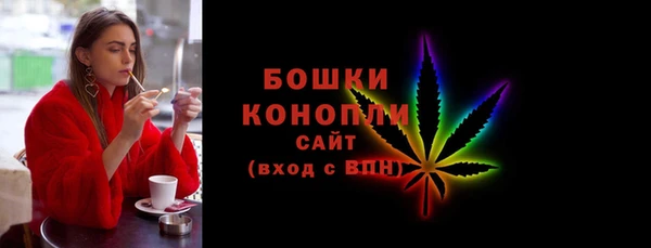 стаф Белоозёрский
