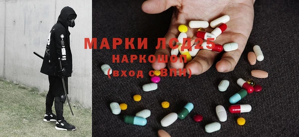 МДПВ Беломорск