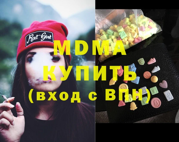 МДПВ Беломорск