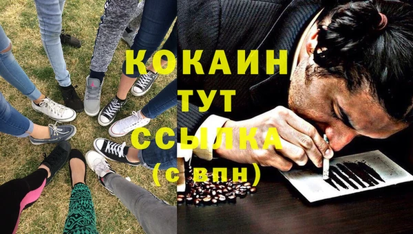 МДПВ Беломорск