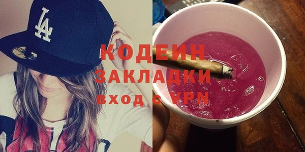 МДПВ Беломорск