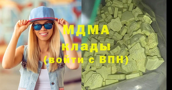 МДПВ Беломорск
