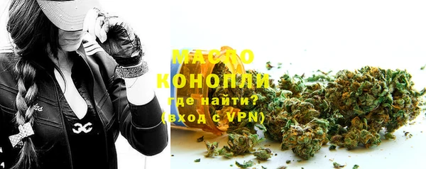 МДПВ Беломорск