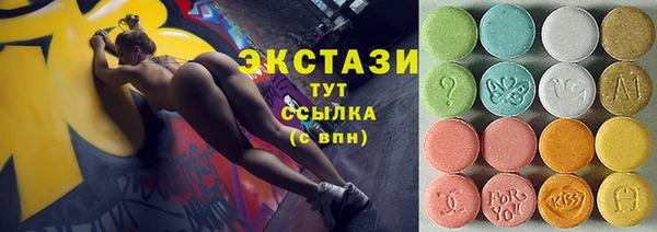 стаф Белоозёрский