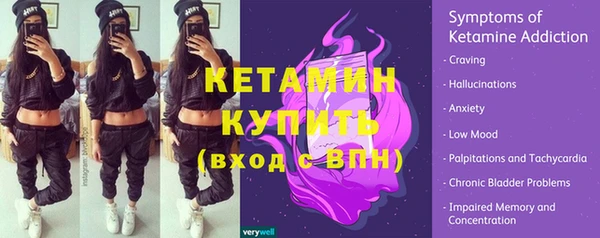 стаф Белоозёрский