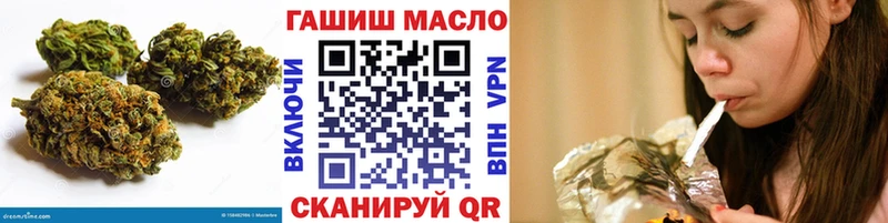 мега зеркало  Сердобск  Дистиллят ТГК Wax  что такое наркотик 