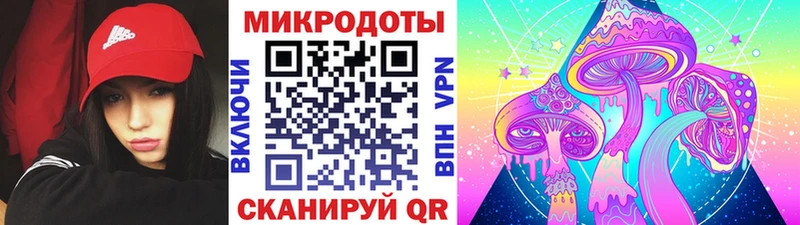Псилоцибиновые грибы MAGIC MUSHROOMS  Сердобск 